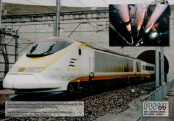 Euro-„Tunnelauftrag“ 1990 – erforderte wiederum eine Expansion des Betriebsgeländes der FW-GmbH